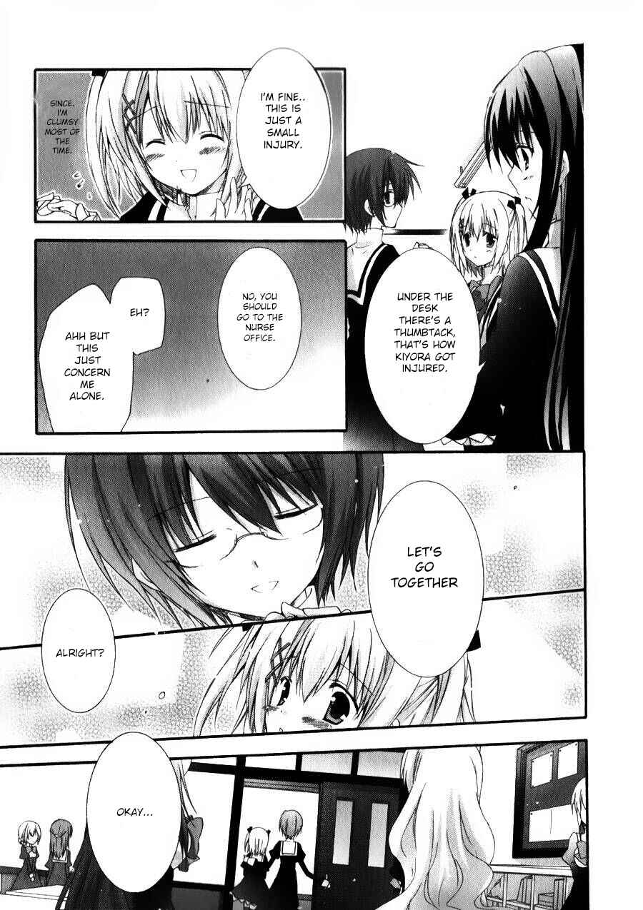 Page 20 Chapter 6 Otome wa Boku ni Koishiteru - Futari no Elder