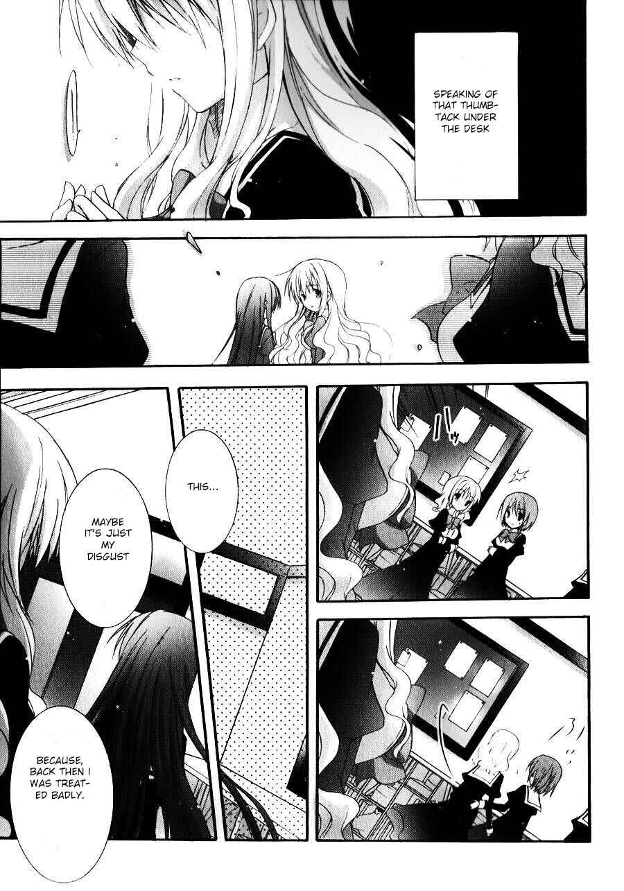 Page 22 Chapter 6 Otome wa Boku ni Koishiteru - Futari no Elder