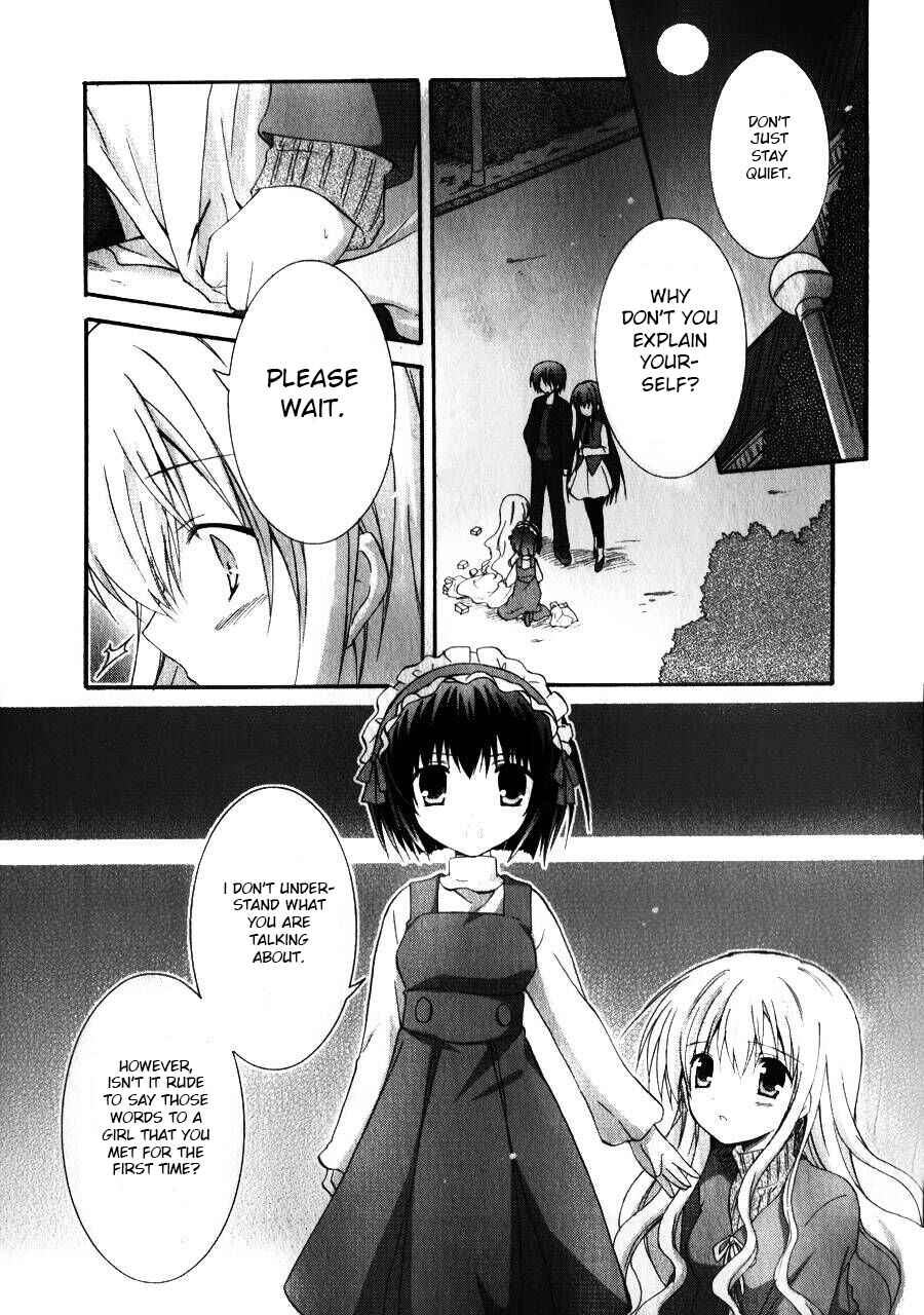 Page 4 Chapter 6 Otome wa Boku ni Koishiteru - Futari no Elder
