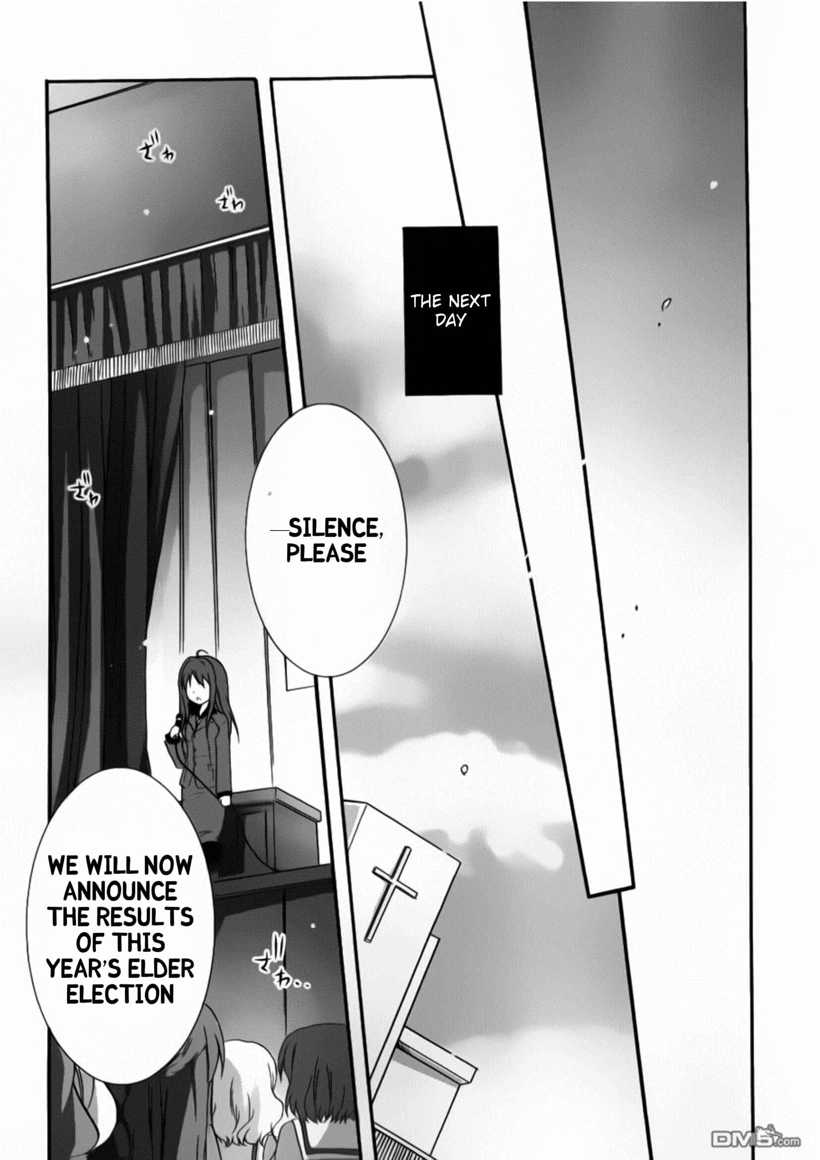 Page 13 Chapter 9 Otome wa Boku ni Koishiteru - Futari no Elder