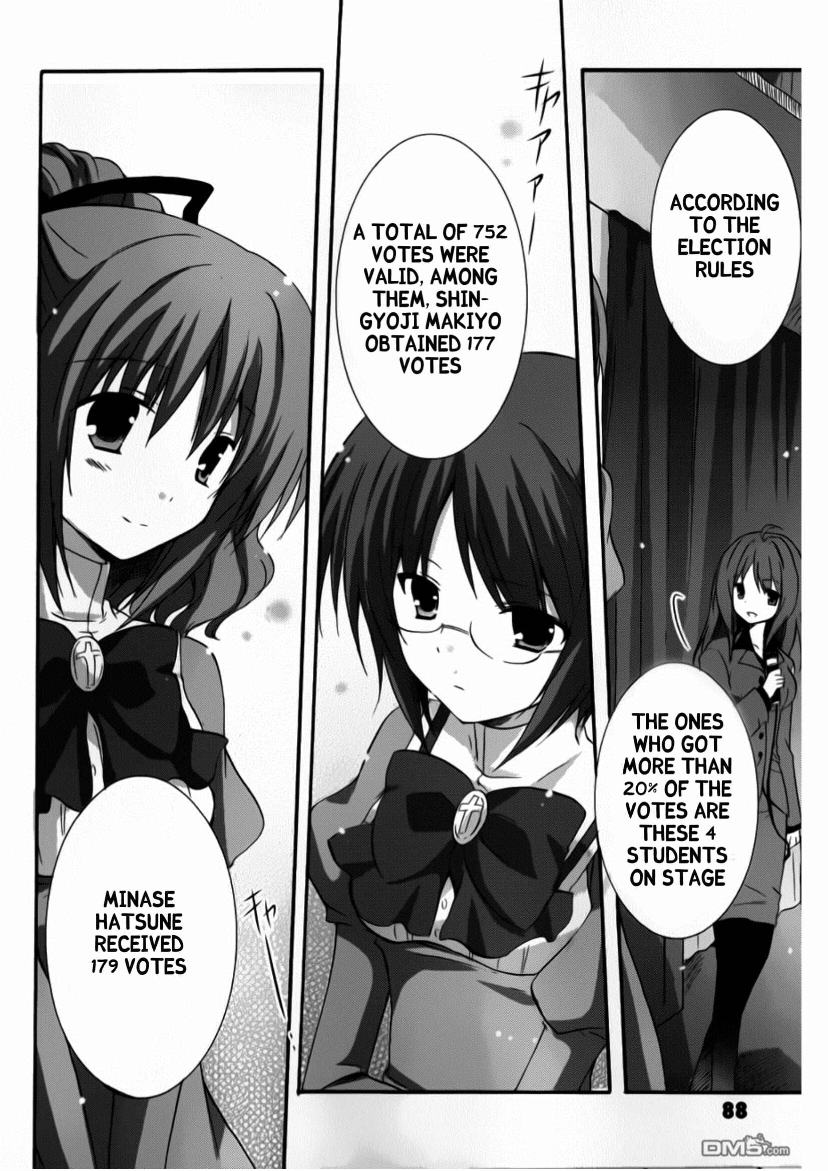 Page 14 Chapter 9 Otome wa Boku ni Koishiteru - Futari no Elder