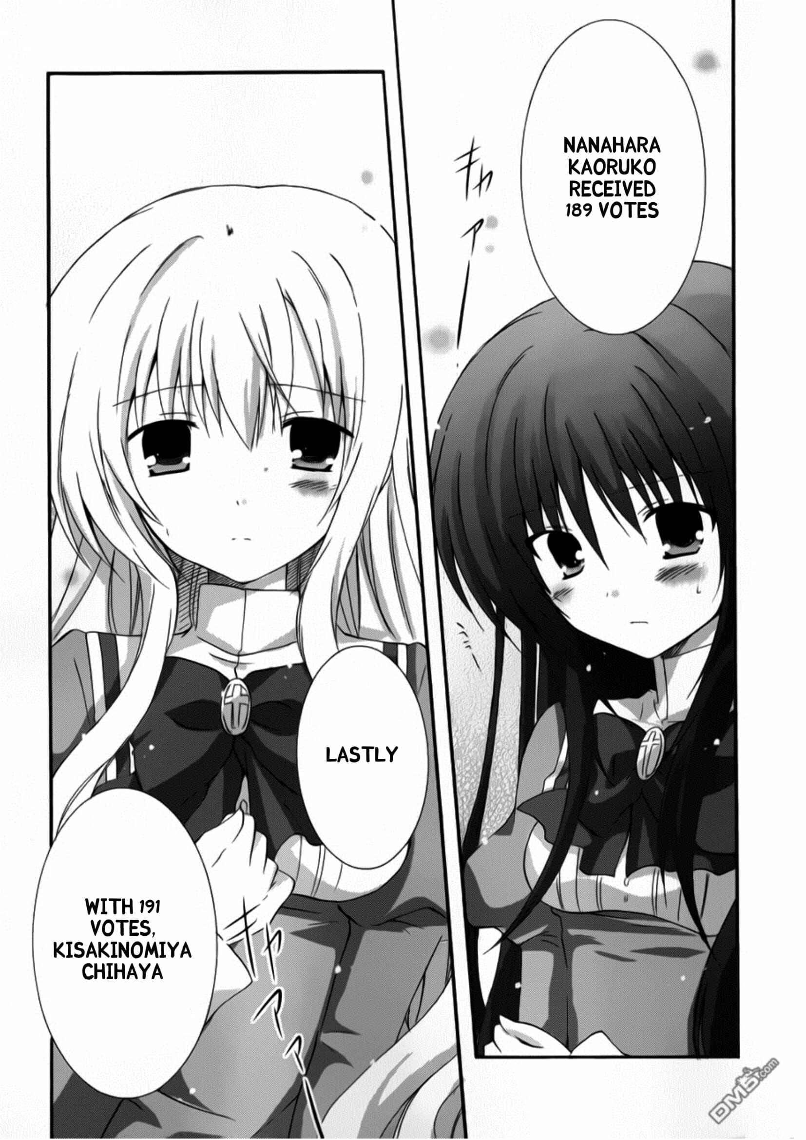 Page 15 Chapter 9 Otome wa Boku ni Koishiteru - Futari no Elder