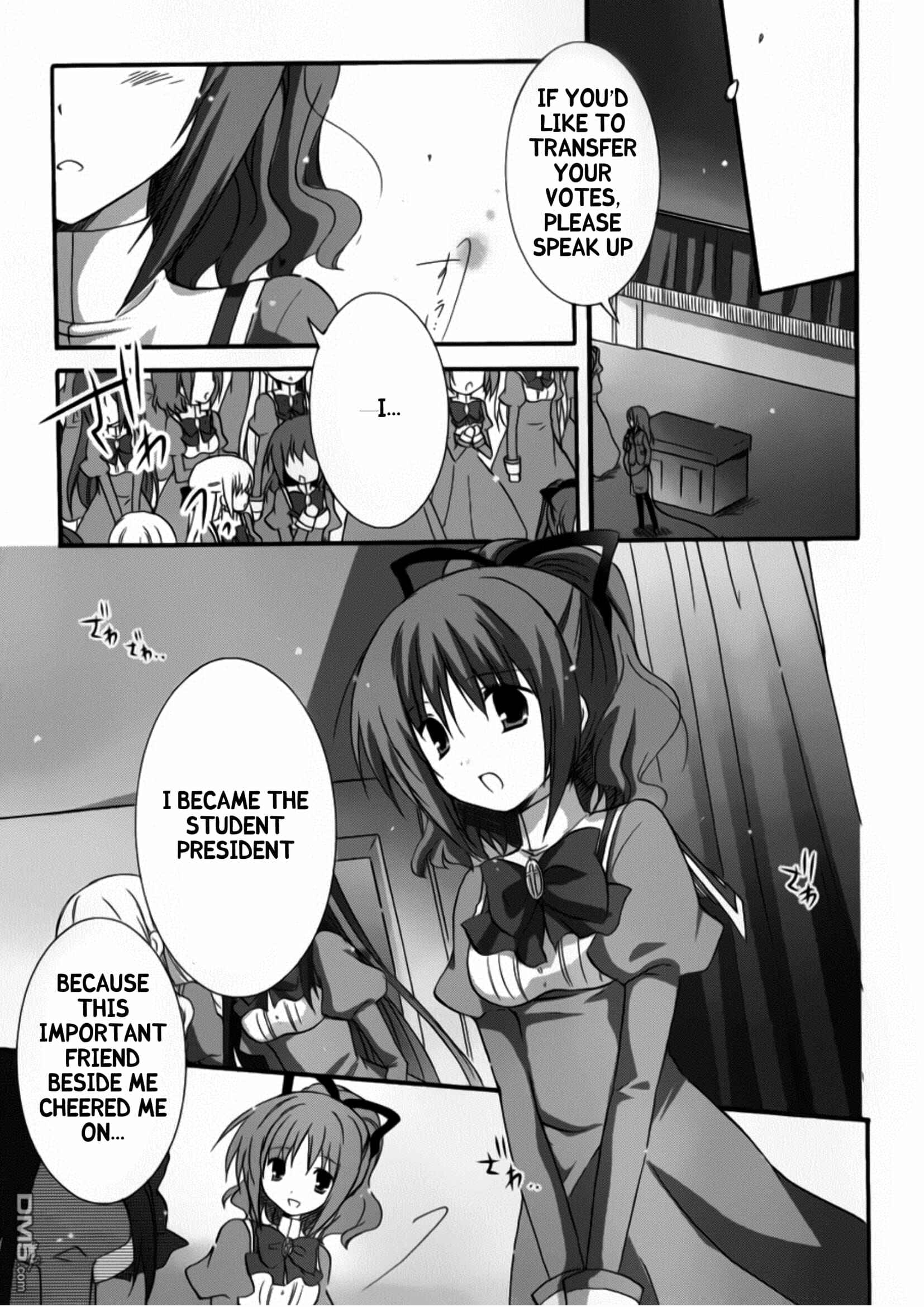 Page 17 Chapter 9 Otome wa Boku ni Koishiteru - Futari no Elder