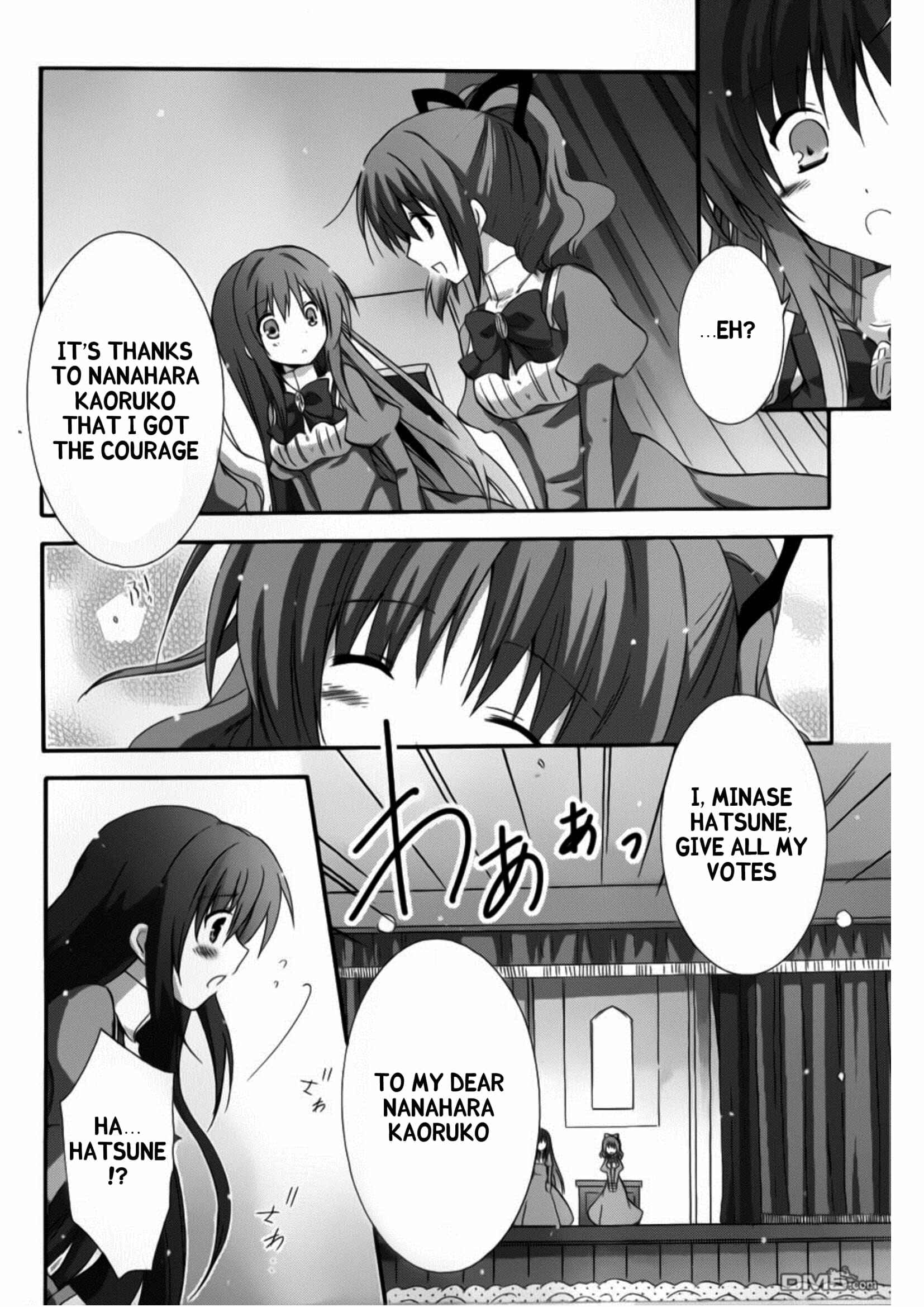 Page 18 Chapter 9 Otome wa Boku ni Koishiteru - Futari no Elder