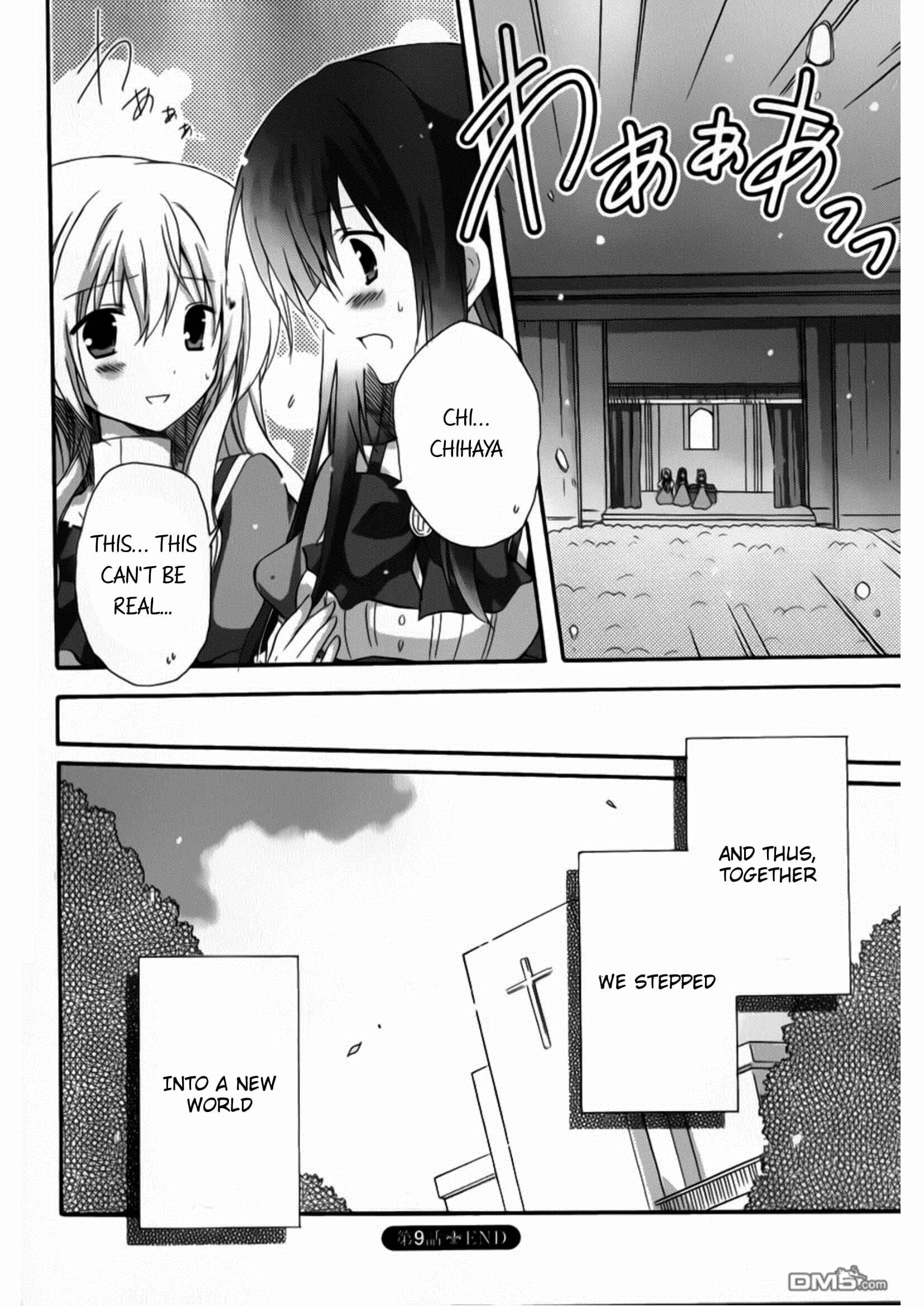 Page 26 Chapter 9 Otome wa Boku ni Koishiteru - Futari no Elder