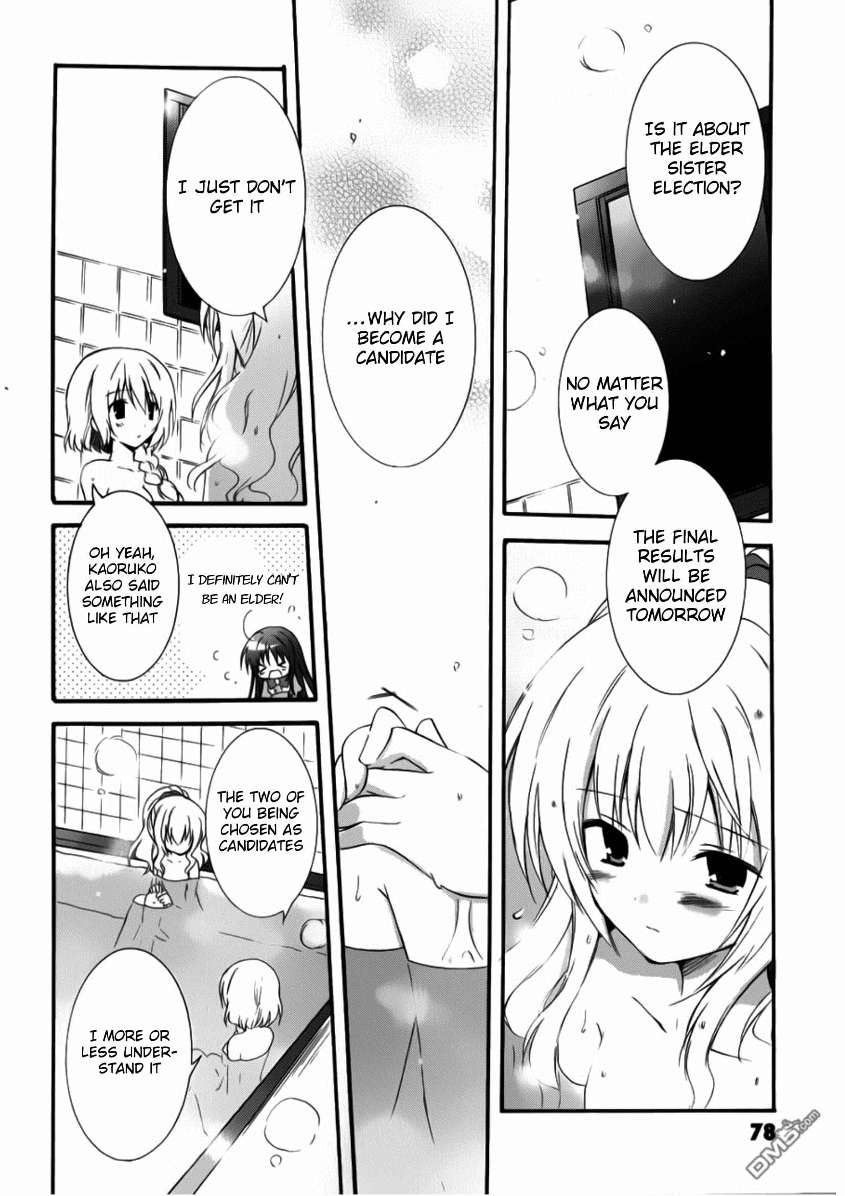 Page 4 Chapter 9 Otome wa Boku ni Koishiteru - Futari no Elder