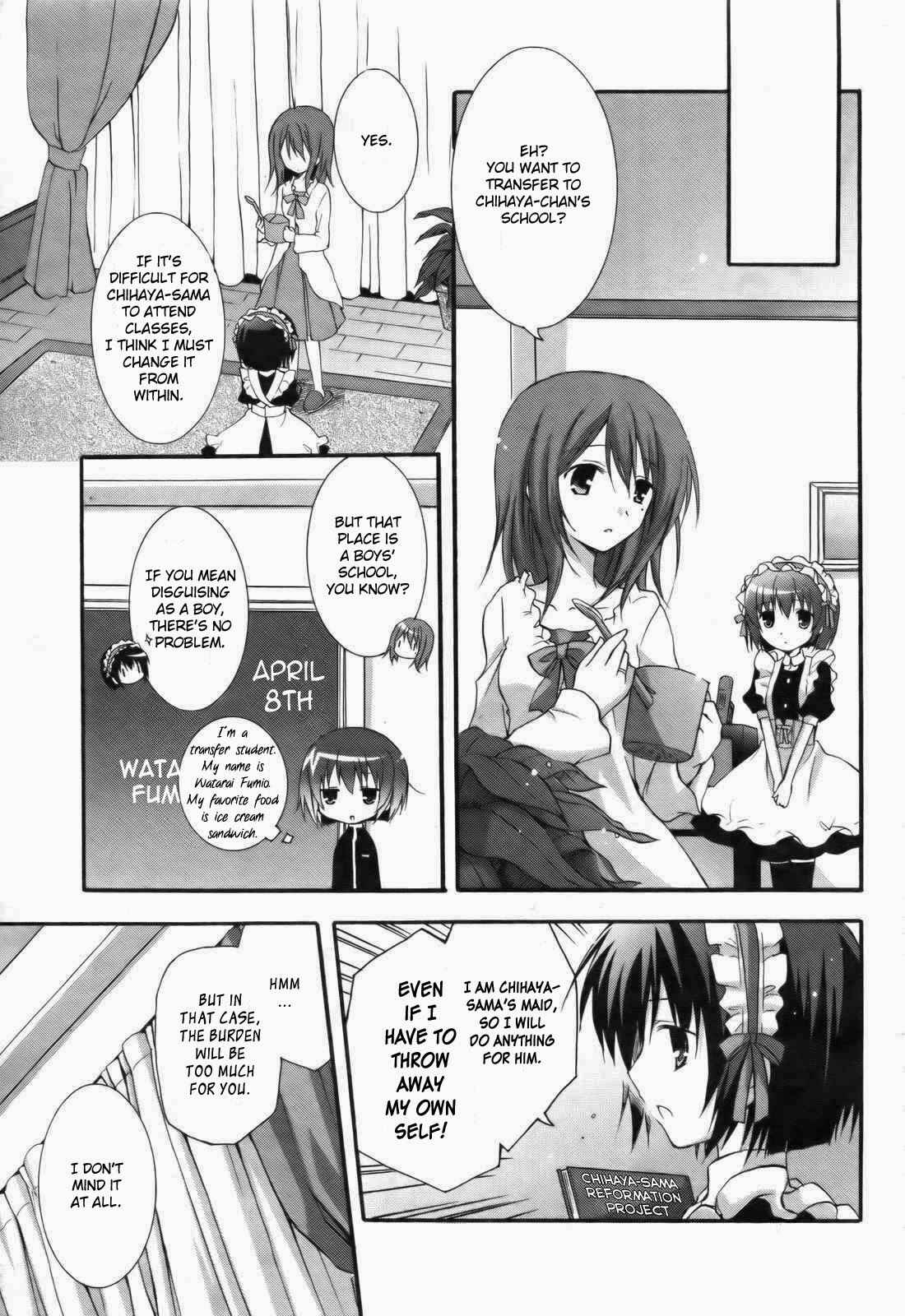 Page 6 Chapter 5.5 Otome wa Boku ni Koishiteru - Futari no Elder