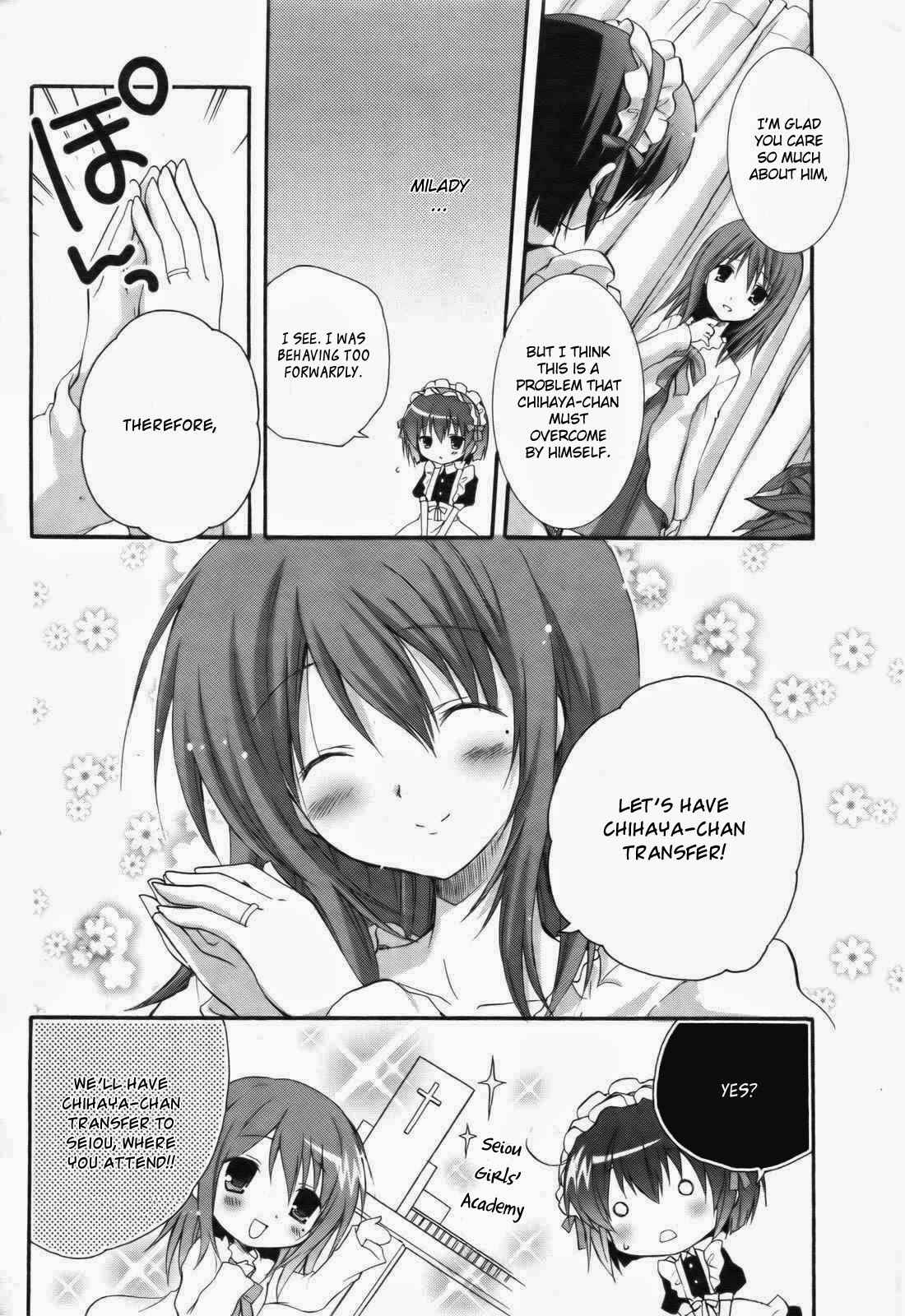 Page 7 Chapter 5.5 Otome wa Boku ni Koishiteru - Futari no Elder