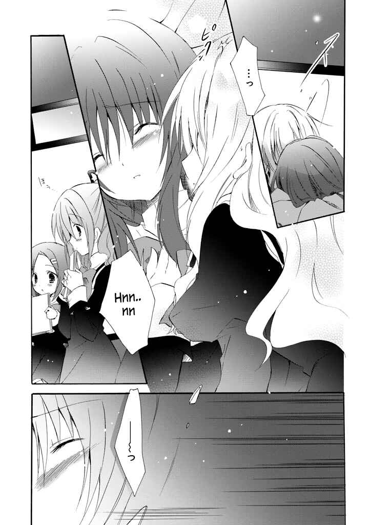 Page 4 Chapter 15 Otome wa Boku ni Koishiteru - Futari no Elder
