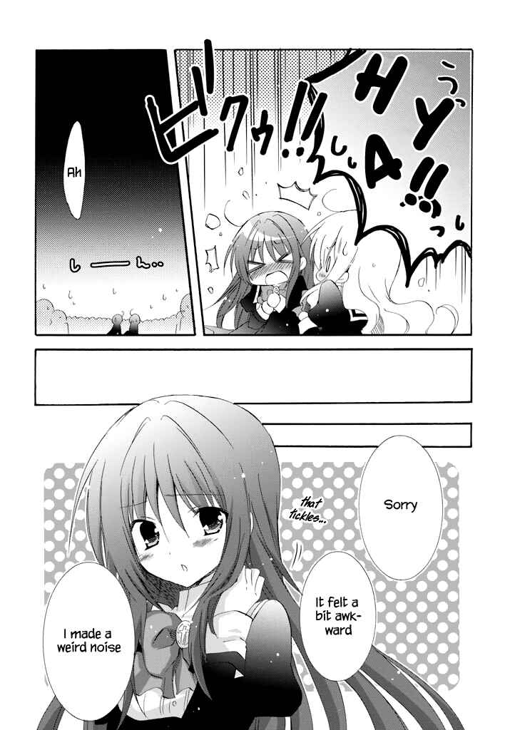 Page 5 Chapter 15 Otome wa Boku ni Koishiteru - Futari no Elder