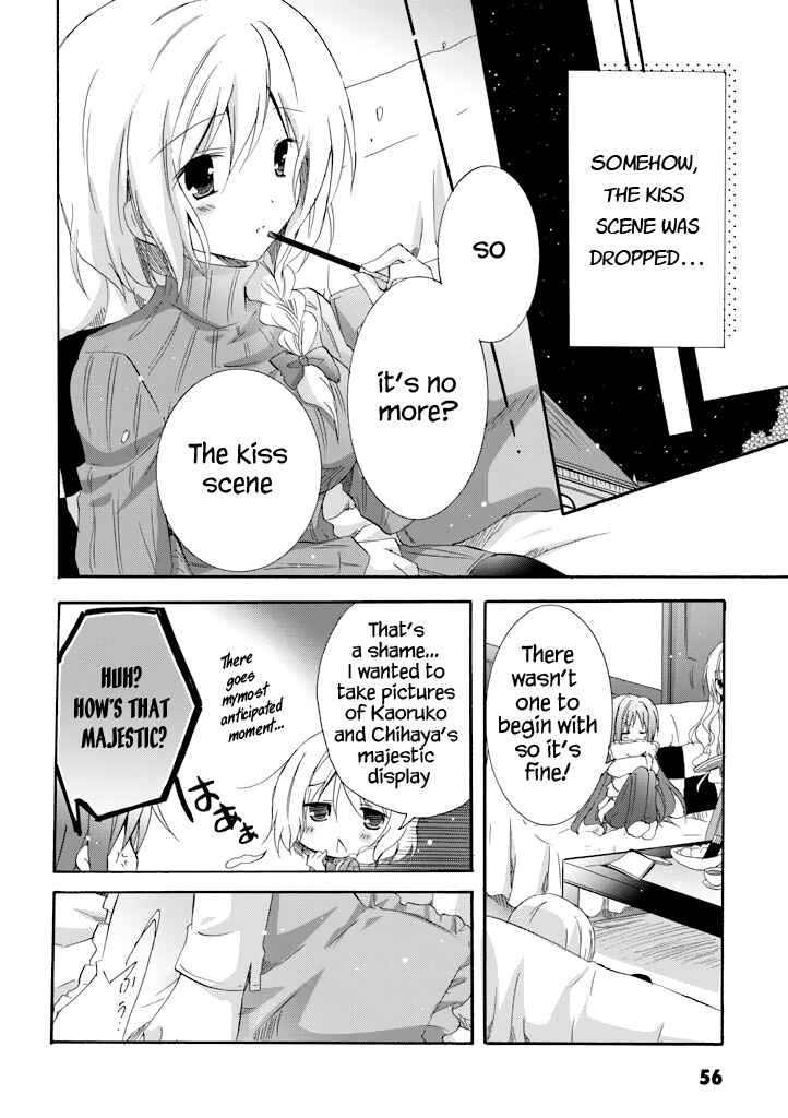 Page 7 Chapter 15 Otome wa Boku ni Koishiteru - Futari no Elder