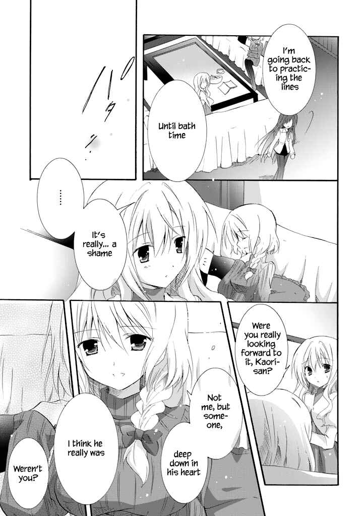 Page 8 Chapter 15 Otome wa Boku ni Koishiteru - Futari no Elder