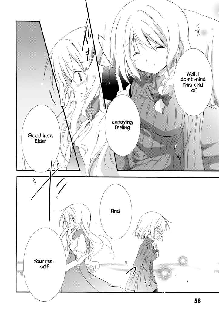 Page 9 Chapter 15 Otome wa Boku ni Koishiteru - Futari no Elder