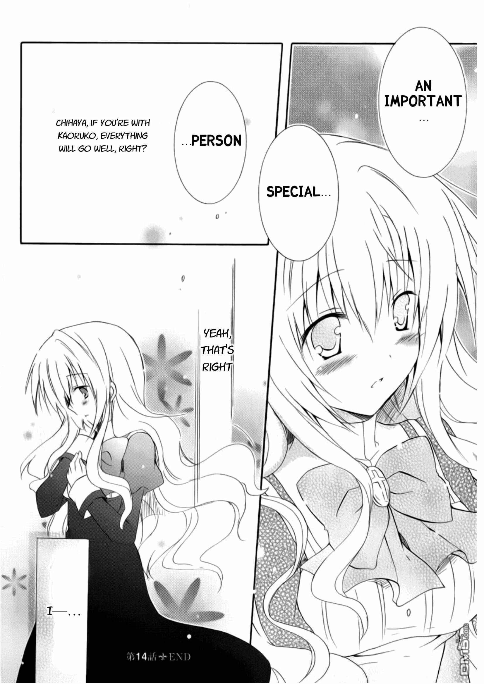 Page 22 Chapter 14 Otome wa Boku ni Koishiteru - Futari no Elder