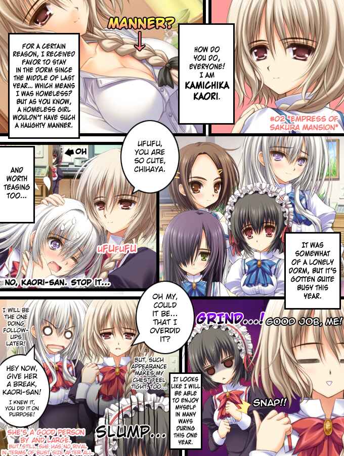 Page 2 Chapter 0 Otome wa Boku ni Koishiteru - Futari no Elder