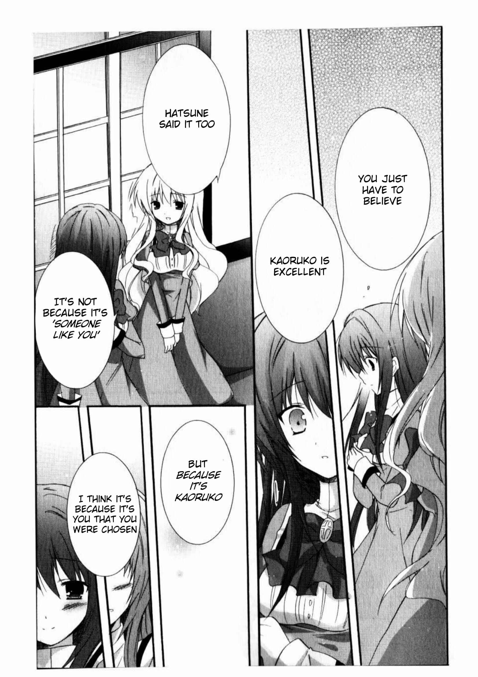 Page 19 Chapter 10 Otome wa Boku ni Koishiteru - Futari no Elder
