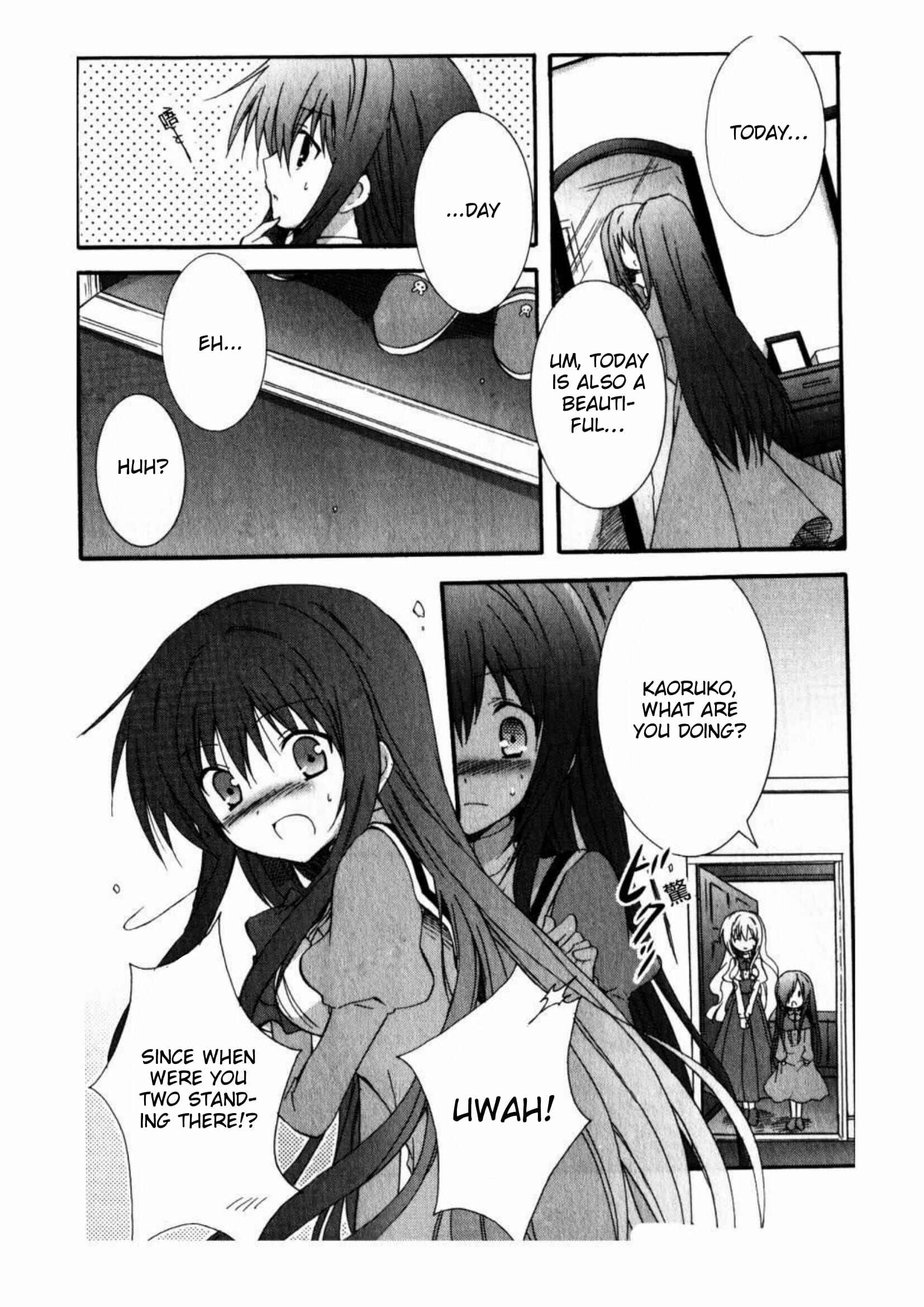 Page 3 Chapter 10 Otome wa Boku ni Koishiteru - Futari no Elder