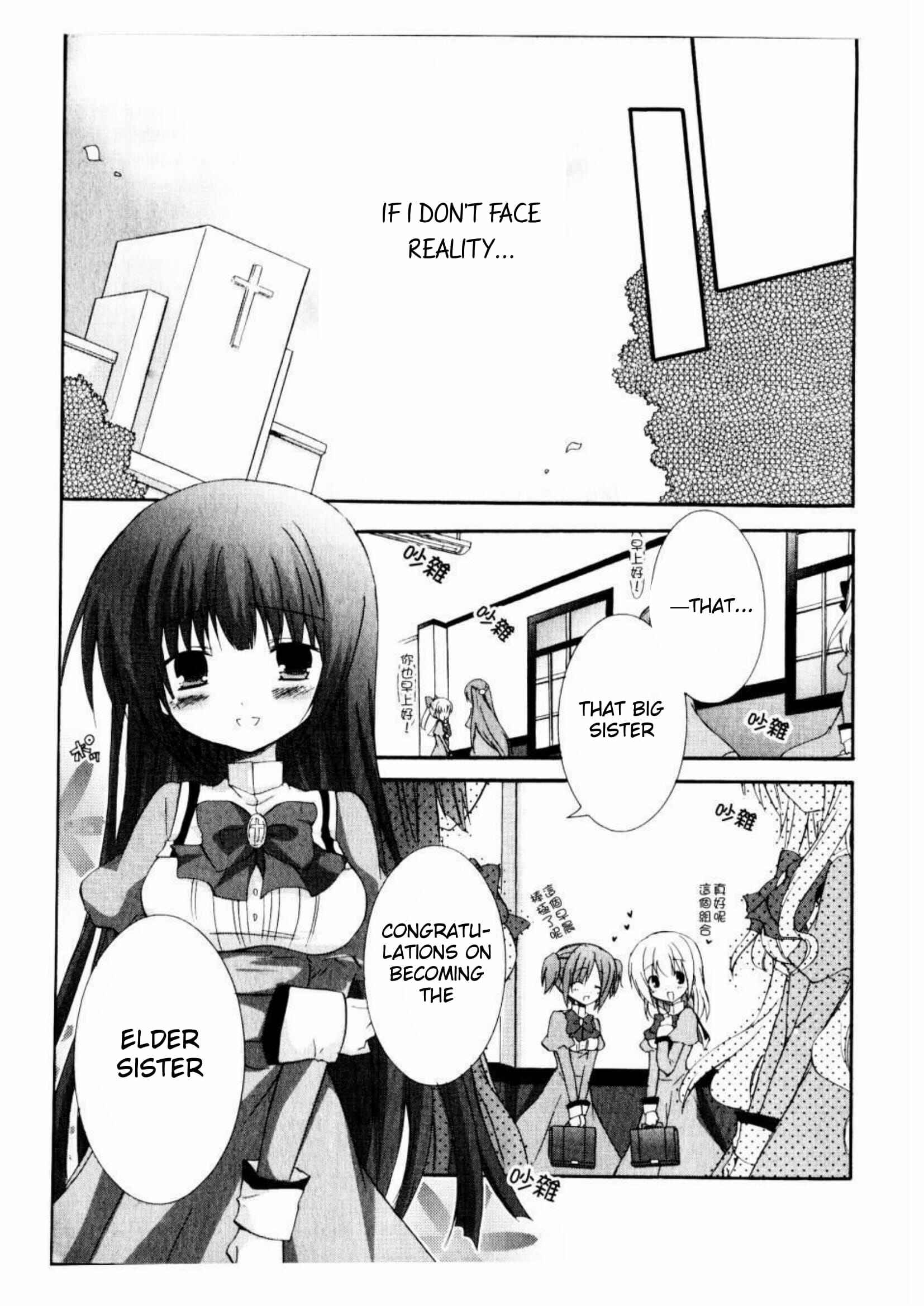 Page 9 Chapter 10 Otome wa Boku ni Koishiteru - Futari no Elder