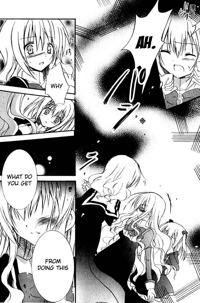 Page 14 Chapter 7 Otome wa Boku ni Koishiteru - Futari no Elder