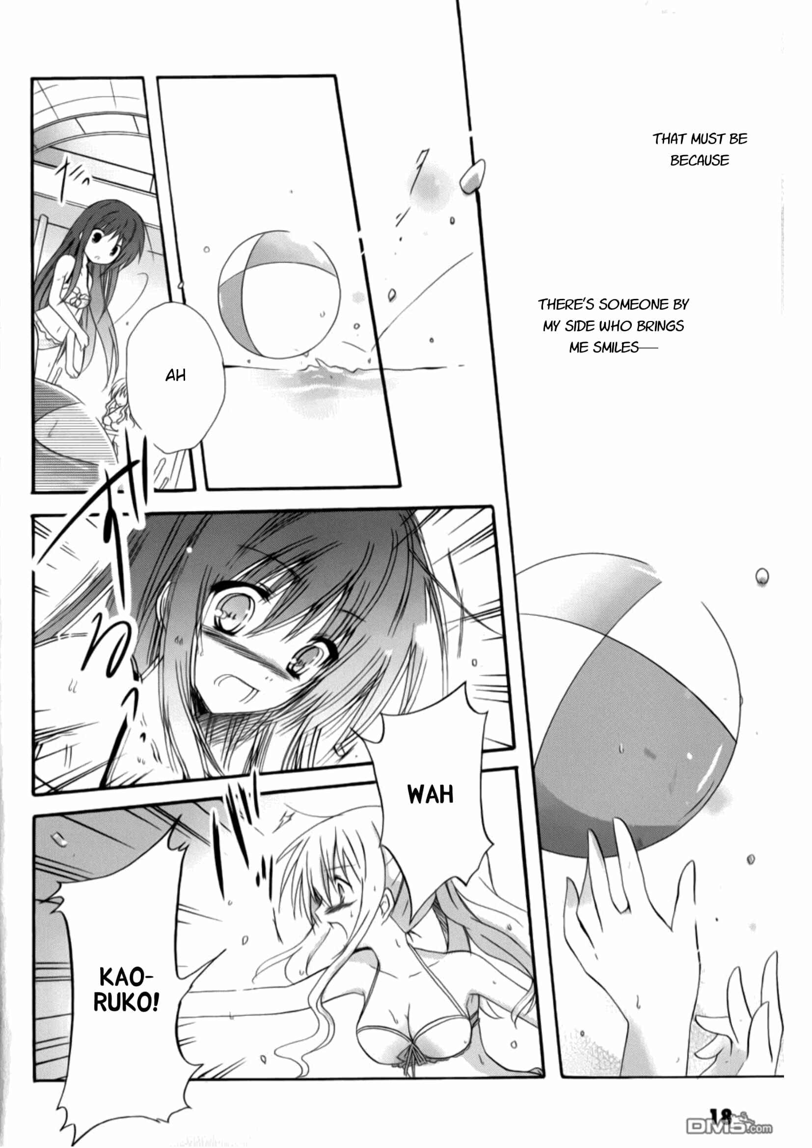 Page 17 Chapter 13 Otome wa Boku ni Koishiteru - Futari no Elder