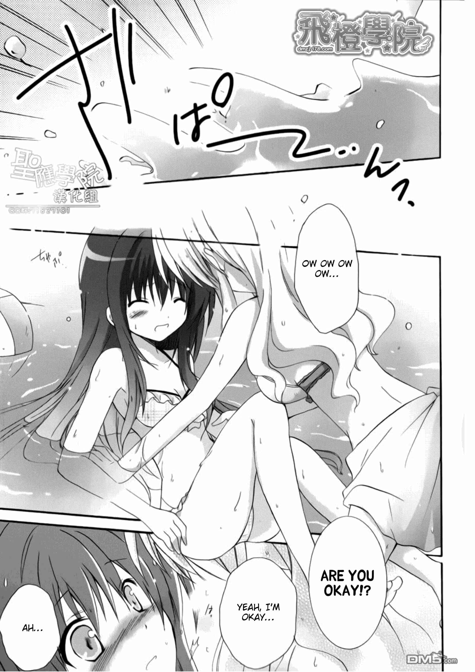 Page 18 Chapter 13 Otome wa Boku ni Koishiteru - Futari no Elder