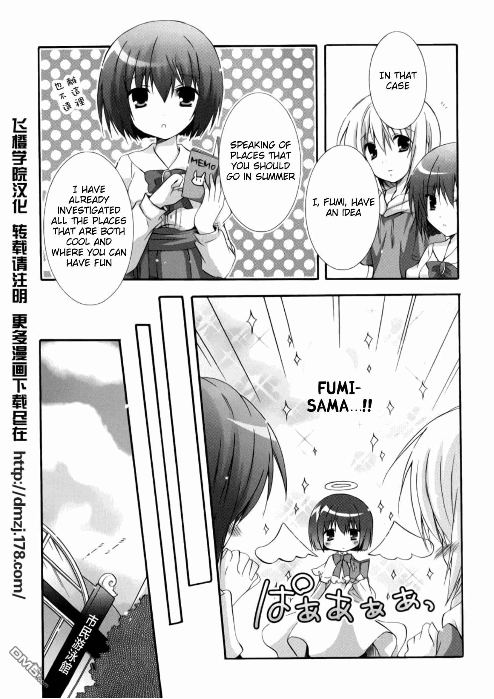 Page 6 Chapter 13 Otome wa Boku ni Koishiteru - Futari no Elder