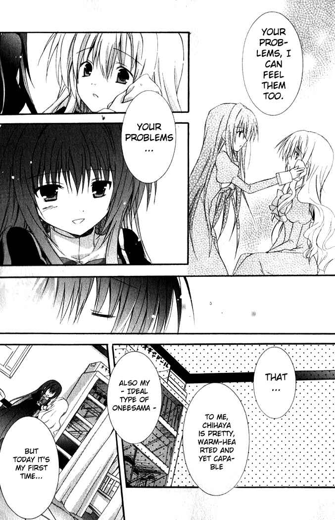 Page 6 Chapter 8 Otome wa Boku ni Koishiteru - Futari no Elder