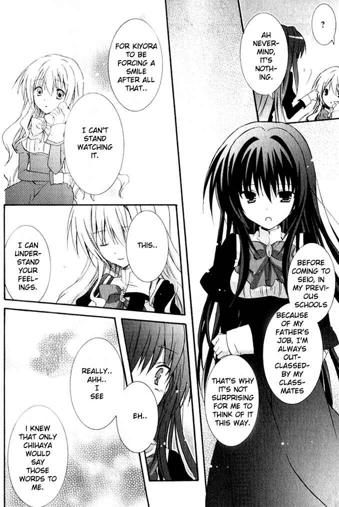 Page 7 Chapter 8 Otome wa Boku ni Koishiteru - Futari no Elder