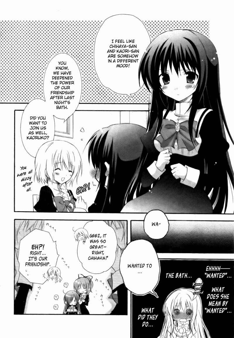 Page 19 Chapter 4 Otome wa Boku ni Koishiteru - Futari no Elder