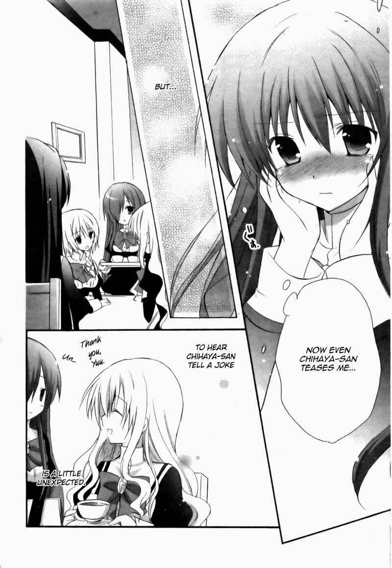 Page 21 Chapter 4 Otome wa Boku ni Koishiteru - Futari no Elder