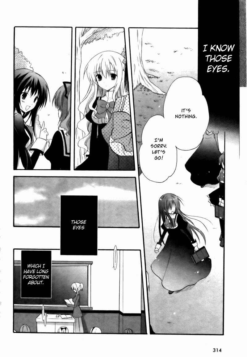 Page 25 Chapter 4 Otome wa Boku ni Koishiteru - Futari no Elder