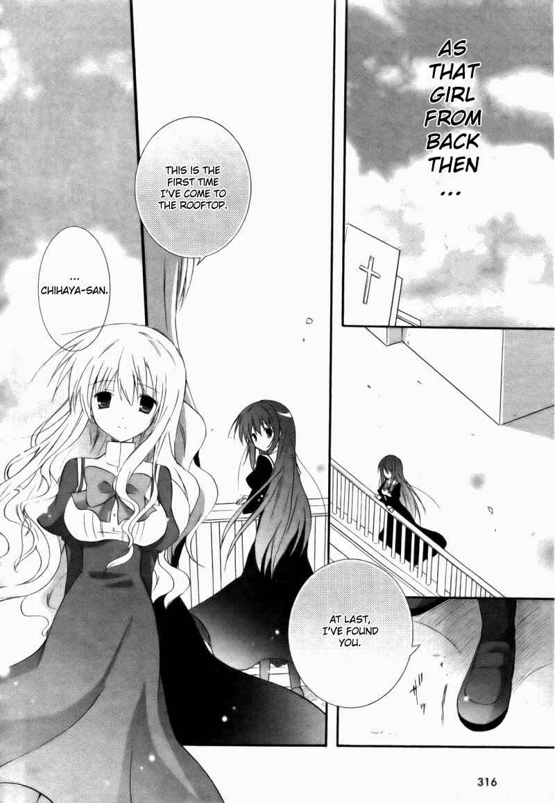 Page 27 Chapter 4 Otome wa Boku ni Koishiteru - Futari no Elder