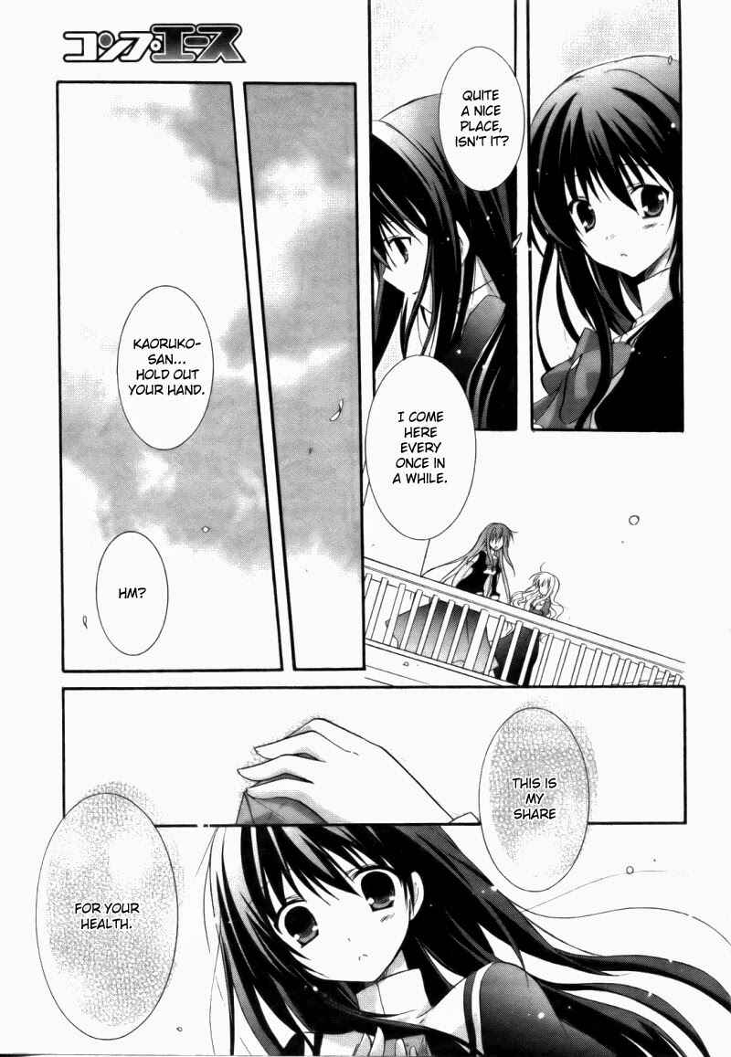 Page 28 Chapter 4 Otome wa Boku ni Koishiteru - Futari no Elder