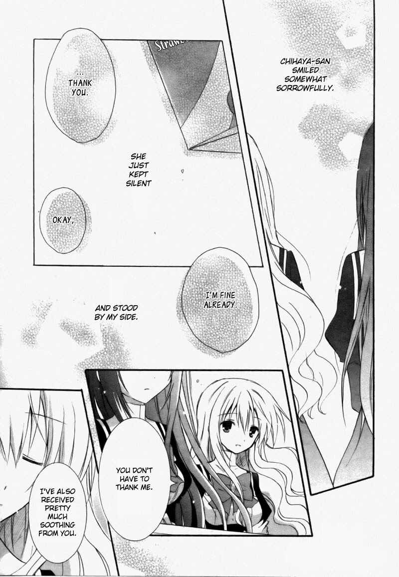 Page 30 Chapter 4 Otome wa Boku ni Koishiteru - Futari no Elder