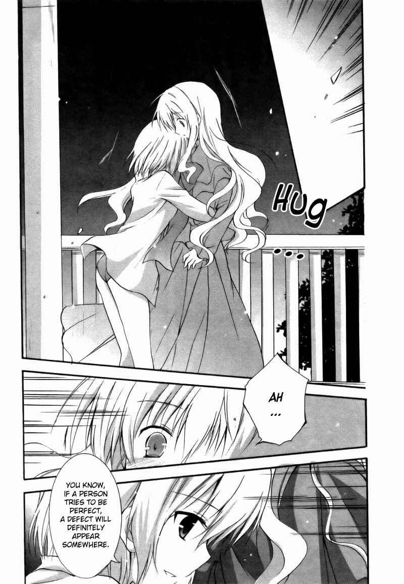 Page 5 Chapter 4 Otome wa Boku ni Koishiteru - Futari no Elder