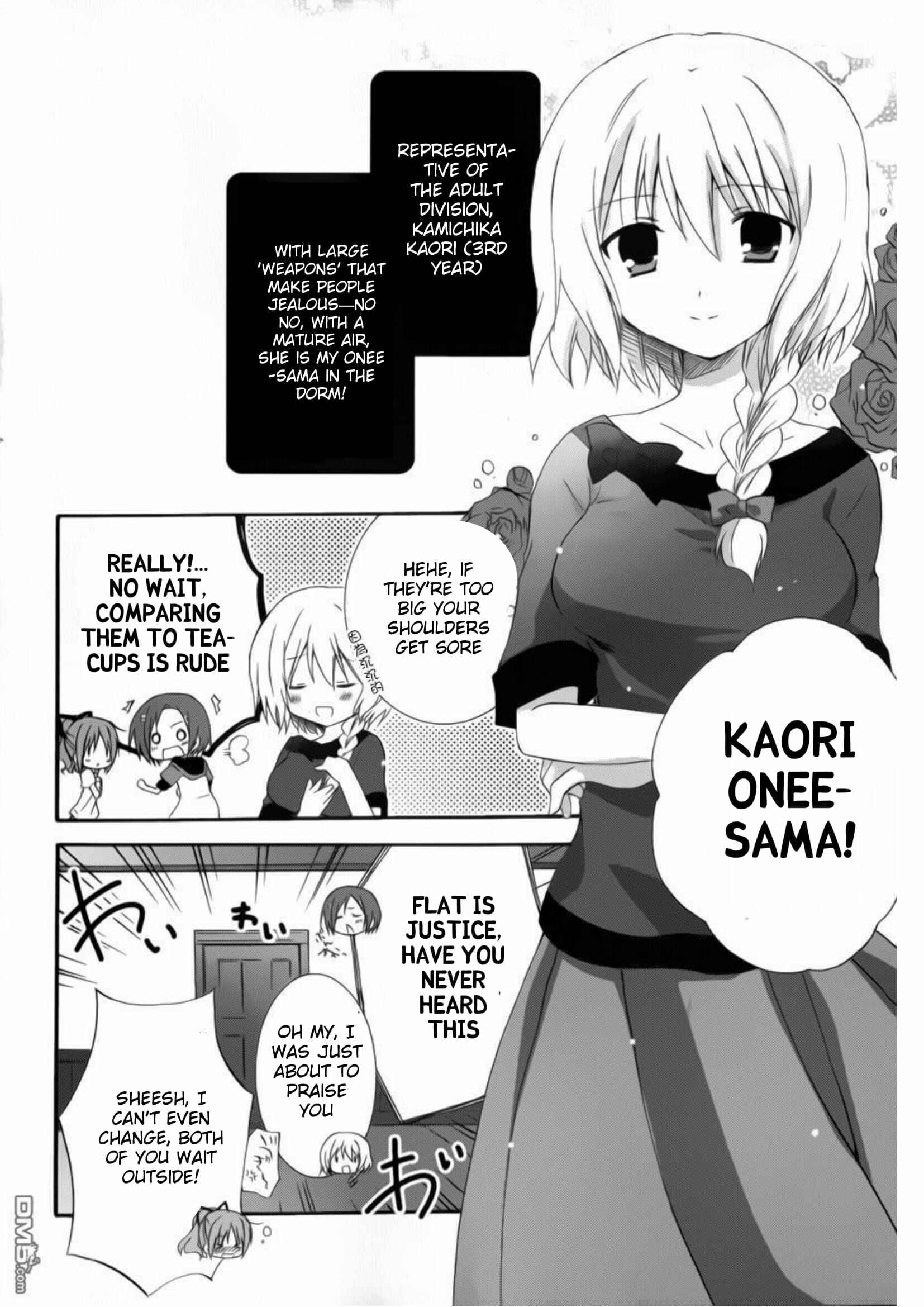 Page 16 Chapter 11 Otome wa Boku ni Koishiteru - Futari no Elder