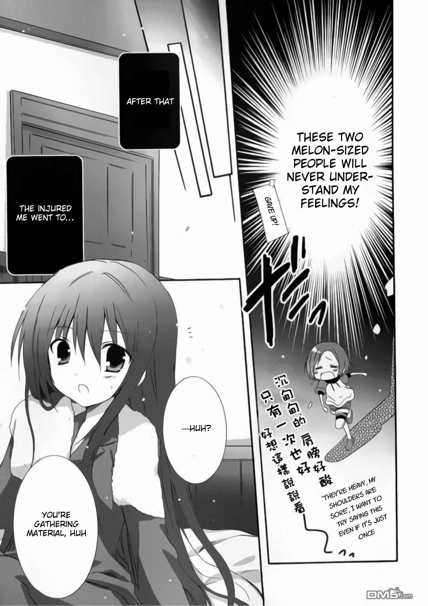 Page 17 Chapter 11 Otome wa Boku ni Koishiteru - Futari no Elder