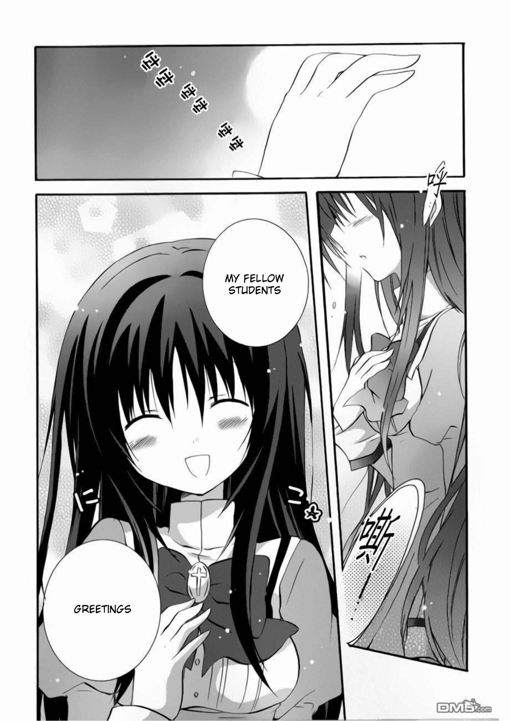 Page 2 Chapter 11 Otome wa Boku ni Koishiteru - Futari no Elder