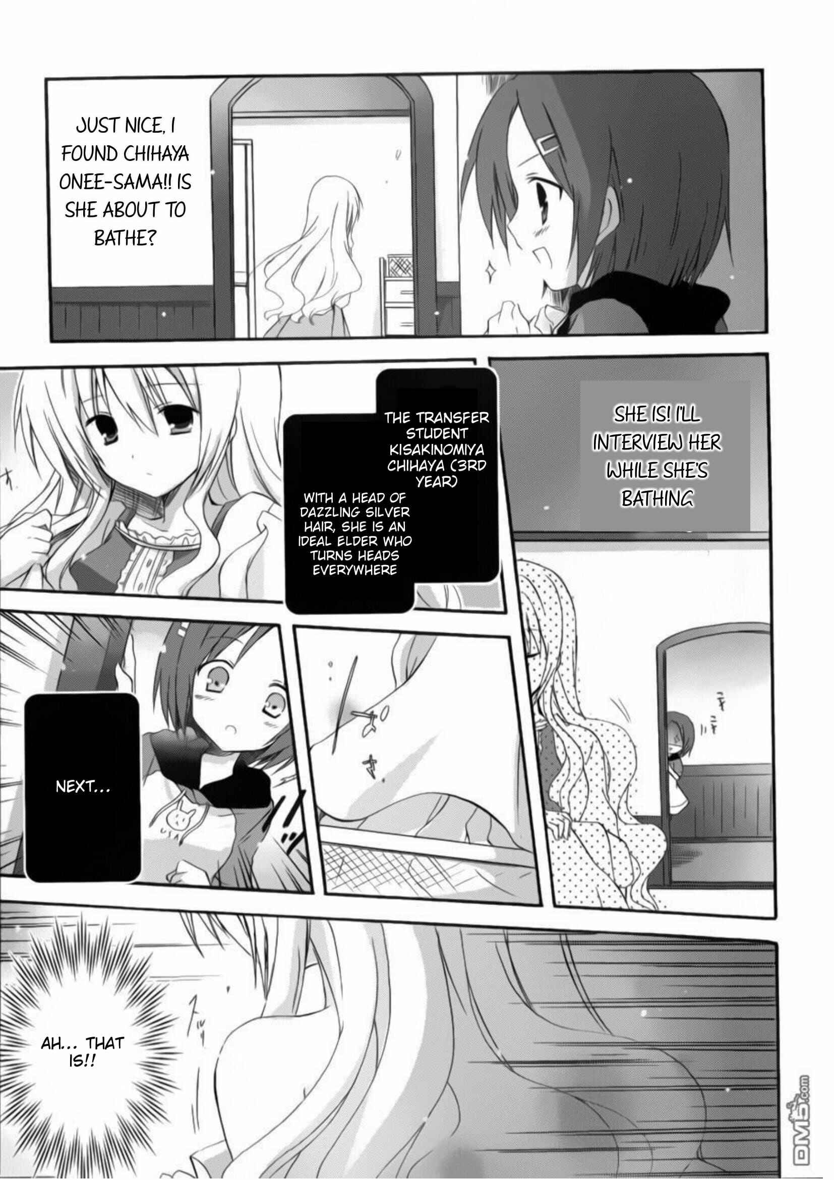 Page 21 Chapter 11 Otome wa Boku ni Koishiteru - Futari no Elder
