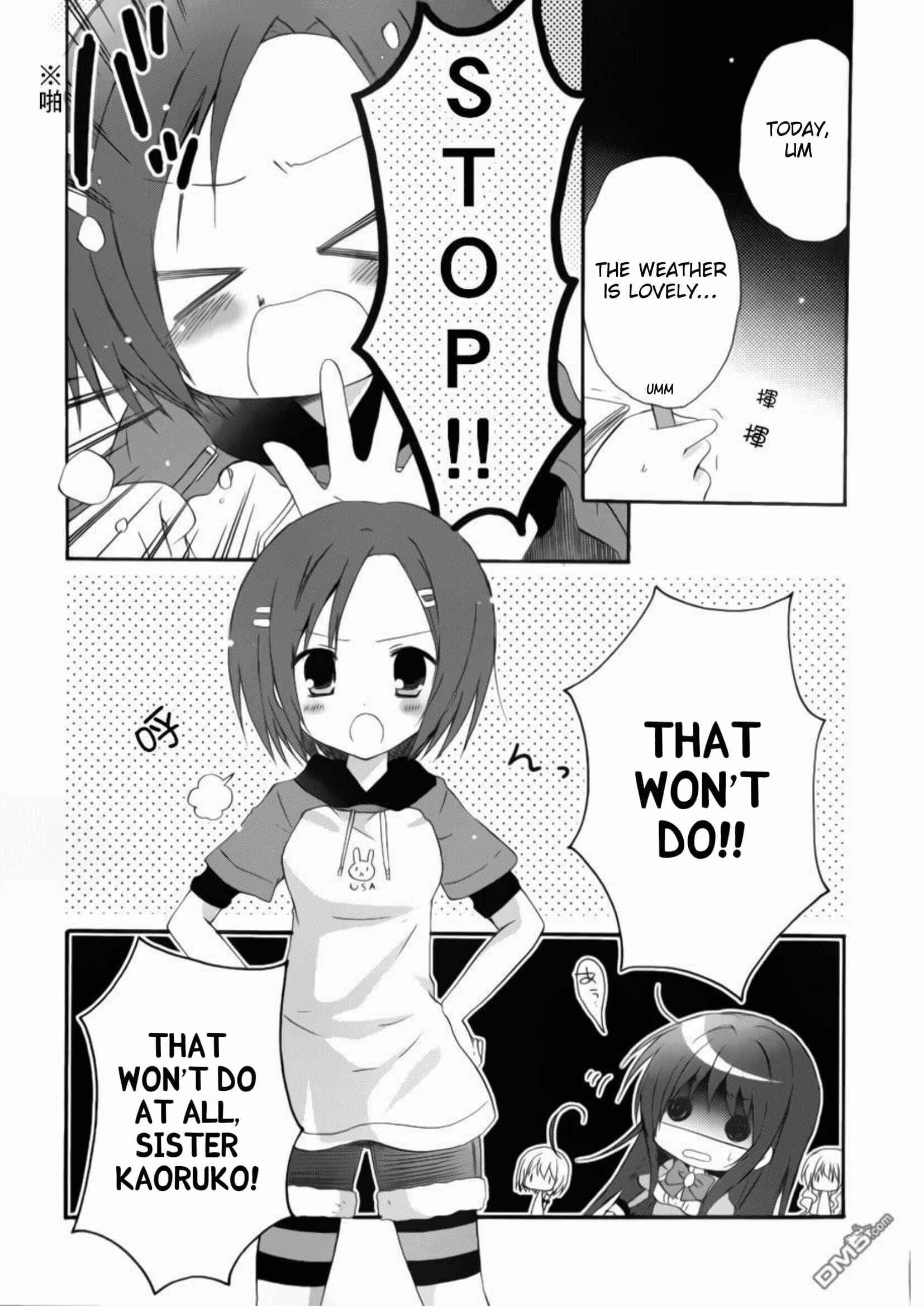 Page 3 Chapter 11 Otome wa Boku ni Koishiteru - Futari no Elder
