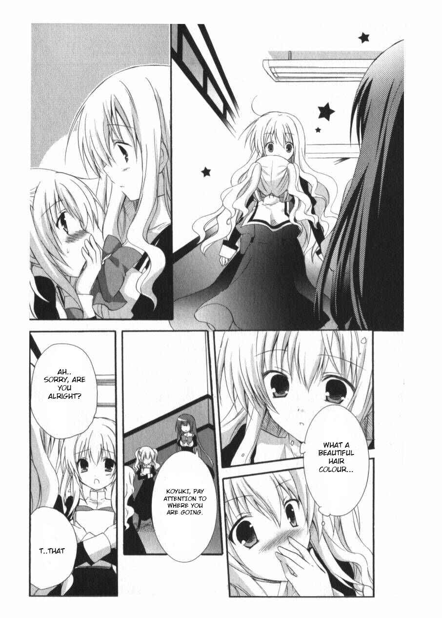 Page 11 Chapter 5 Otome wa Boku ni Koishiteru - Futari no Elder