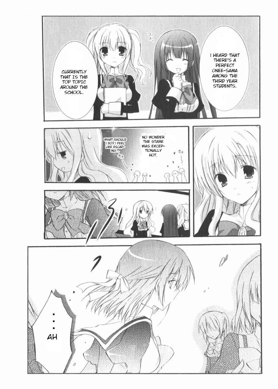 Page 14 Chapter 5 Otome wa Boku ni Koishiteru - Futari no Elder