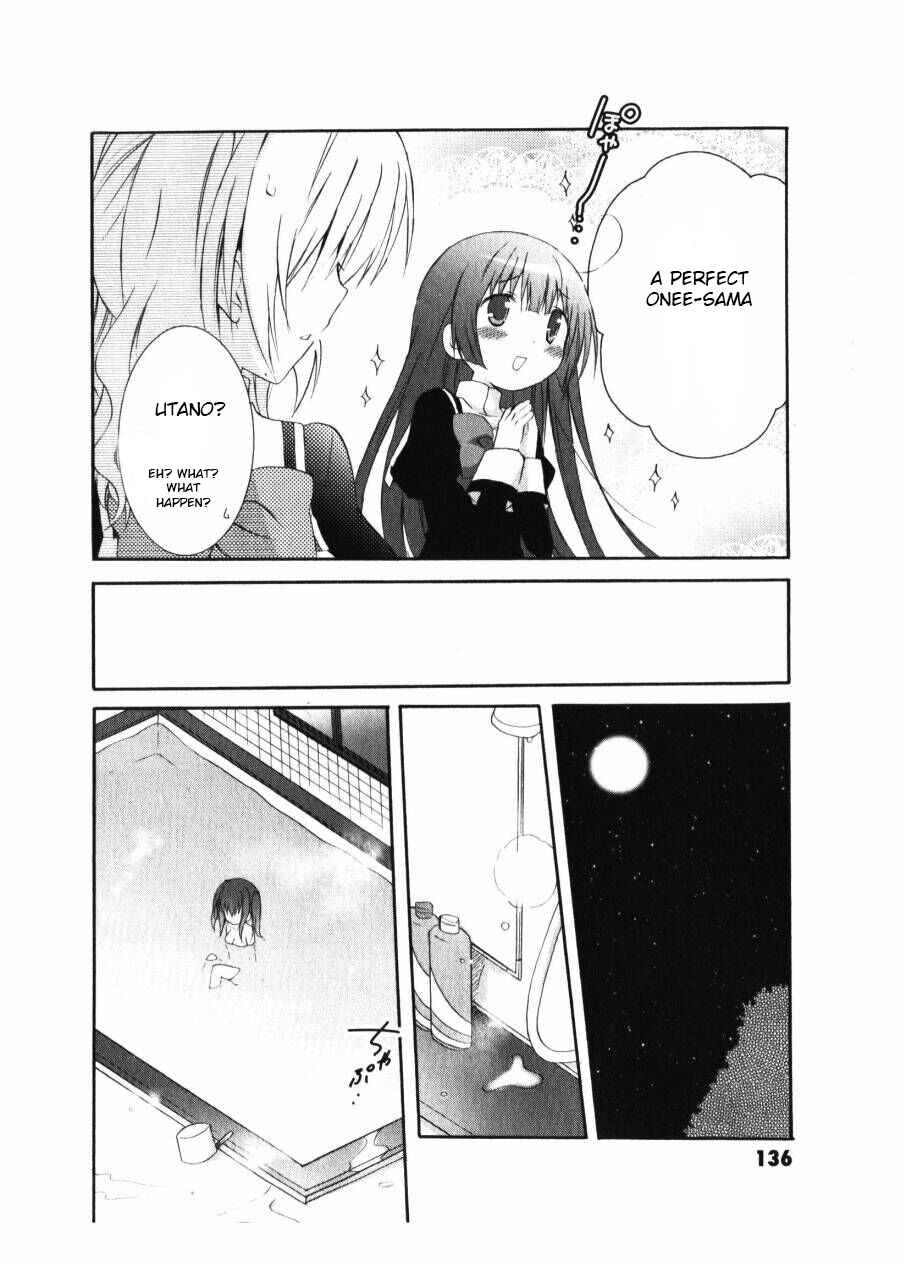 Page 17 Chapter 5 Otome wa Boku ni Koishiteru - Futari no Elder