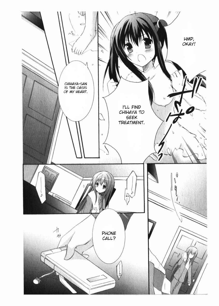 Page 19 Chapter 5 Otome wa Boku ni Koishiteru - Futari no Elder
