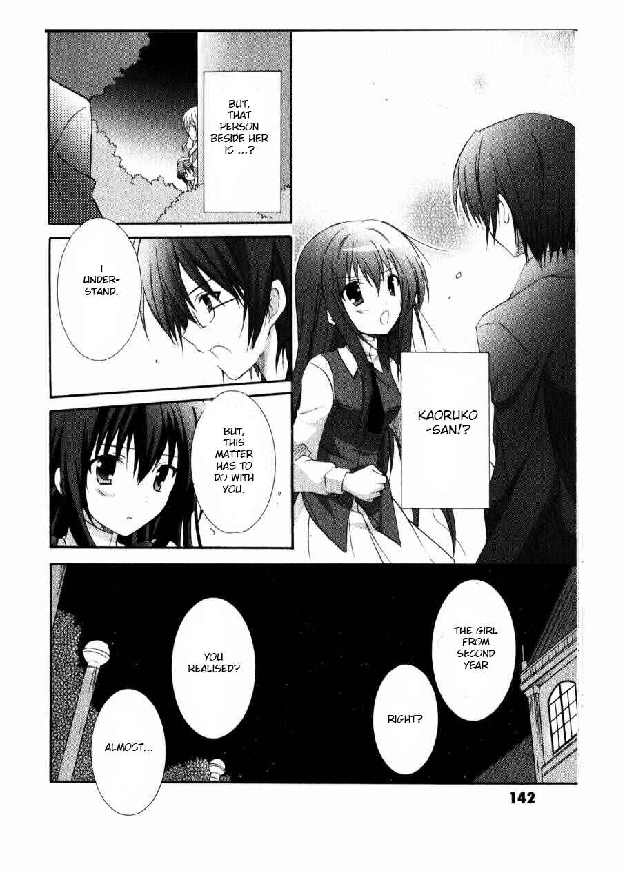 Page 23 Chapter 5 Otome wa Boku ni Koishiteru - Futari no Elder