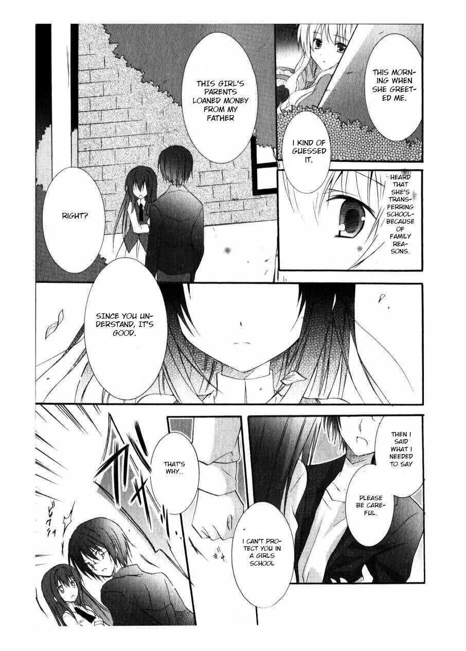 Page 24 Chapter 5 Otome wa Boku ni Koishiteru - Futari no Elder