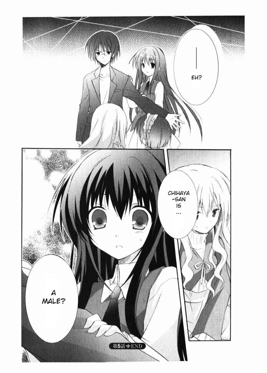 Page 29 Chapter 5 Otome wa Boku ni Koishiteru - Futari no Elder