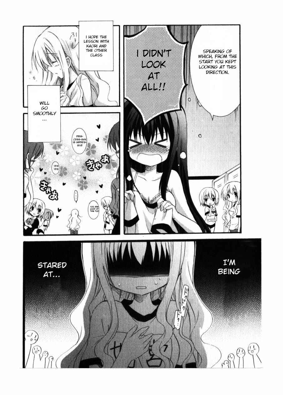Page 5 Chapter 5 Otome wa Boku ni Koishiteru - Futari no Elder