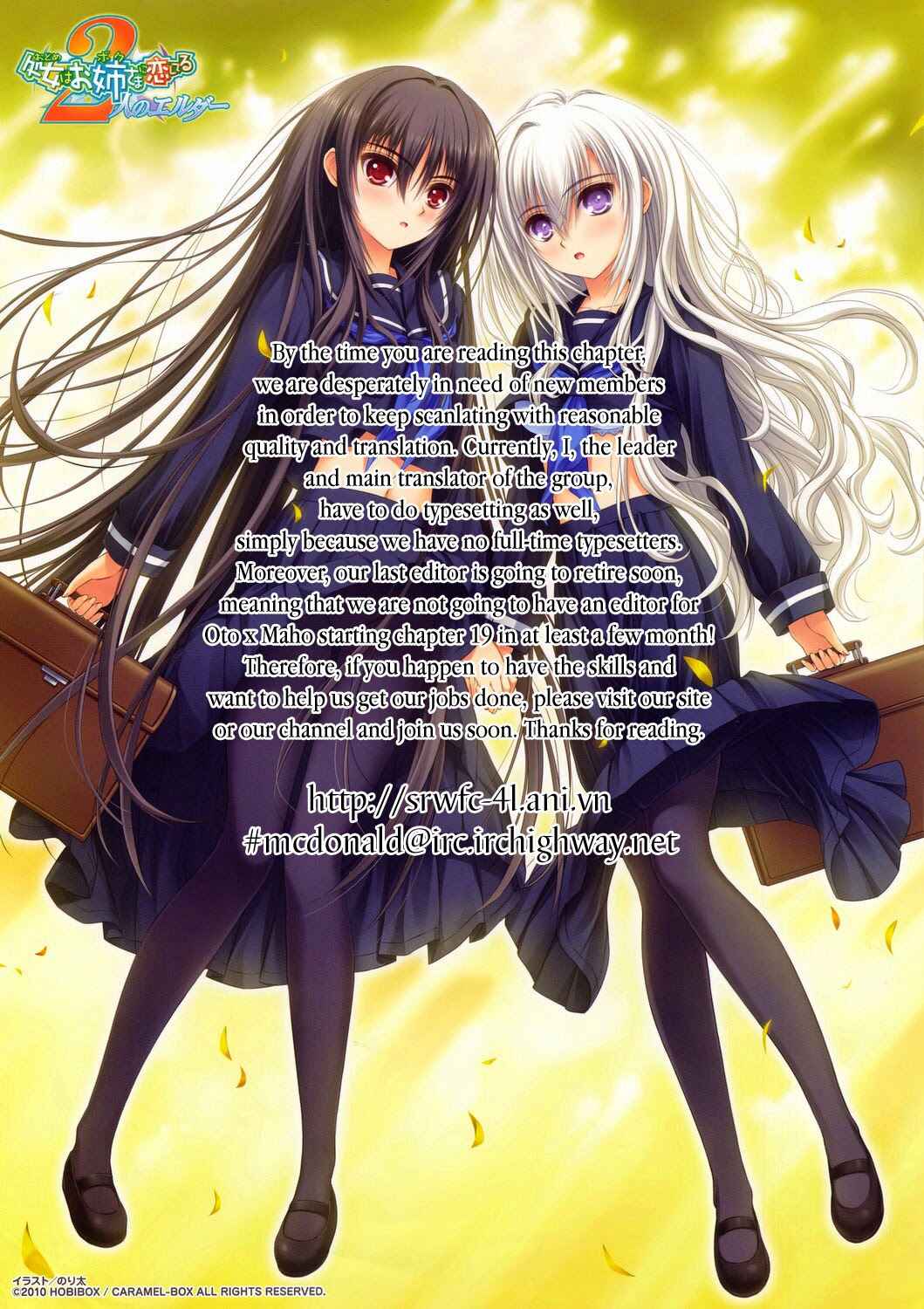 Page 1 Chapter 2 Otome wa Boku ni Koishiteru - Futari no Elder