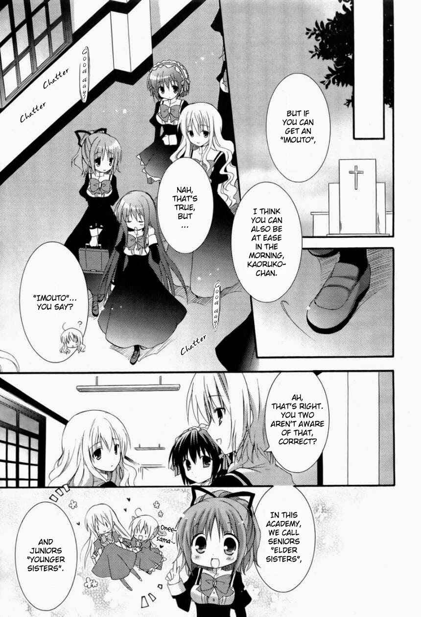 Page 10 Chapter 2 Otome wa Boku ni Koishiteru - Futari no Elder